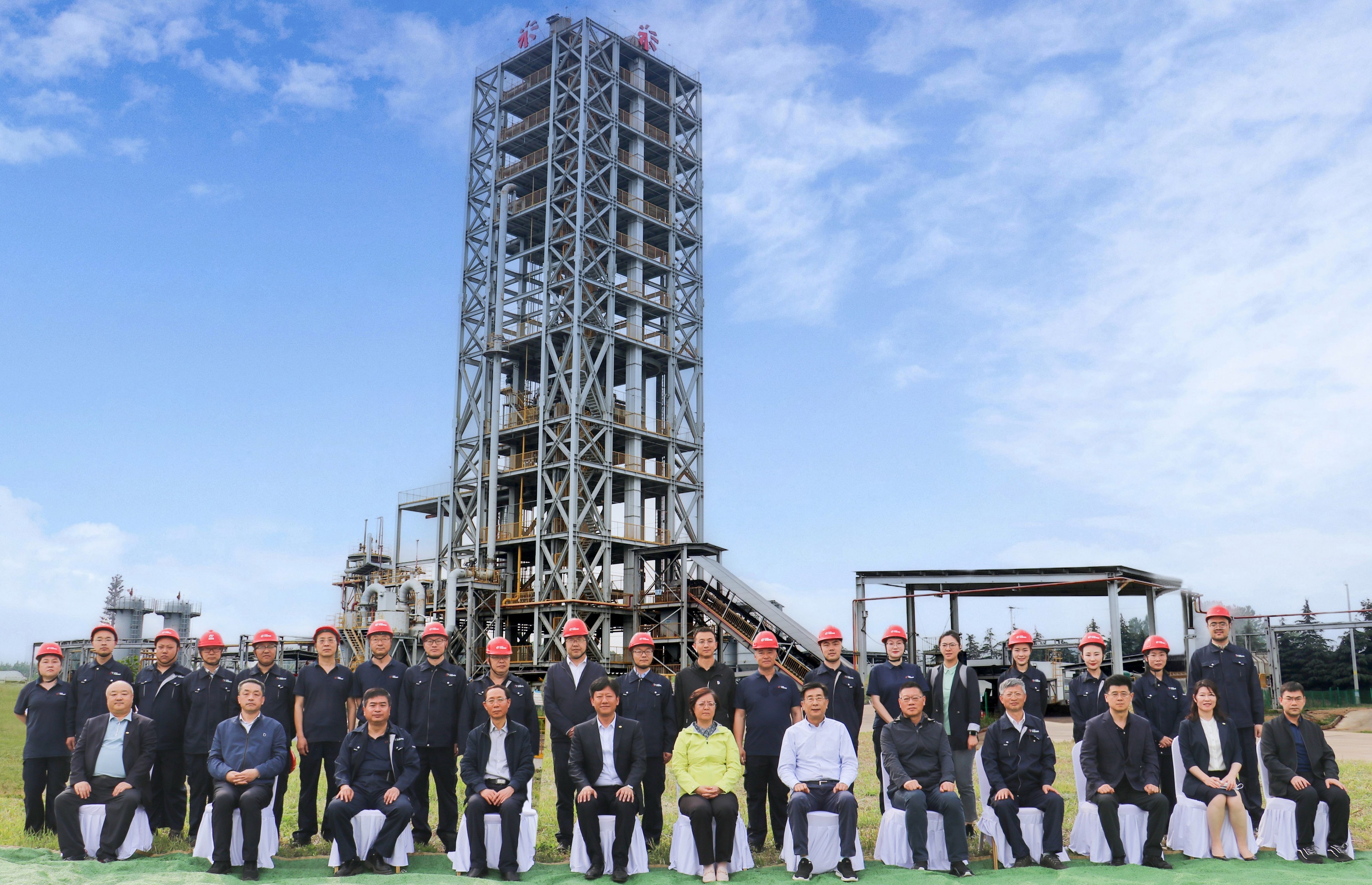 包头市委常委、包钢（集团）公司党委书记、董事长孟繁英一行到中国钢研纯氢米兰电竞技术开发中试基地调研